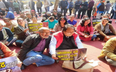 Delhi Jantar Mantar पर गूंजी Joshimath को बचाने की आवाज, धरने पर बैठ उत्तराखंड के लोगों ने सरकार की पोल खोली