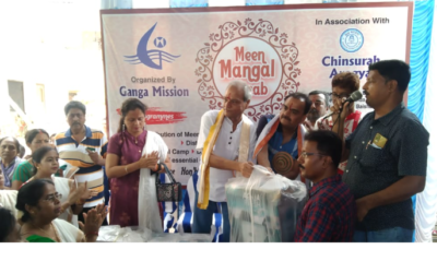 गंगा मिशन ने चुंचुड़ा में मनाया मीन मंगल उत्‍सव