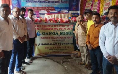 गंगामिशन के स्‍वास्‍थ्‍य शिविर में 700 मरीजों का उपचार