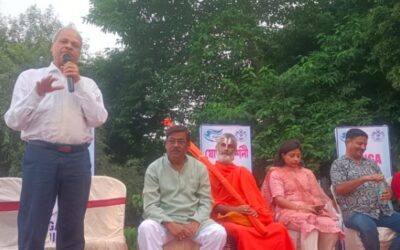 गंगा मिशन ने मनाया मीन मंगल उत्‍सव