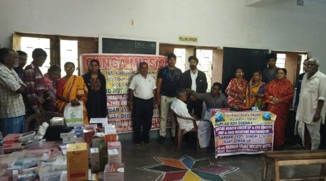 हुगली के बेहुला-बालगढ़ में गंगा मिशन का स्वास्थ्य शिविर, 450 से अधिक मरीजों का उपचार
