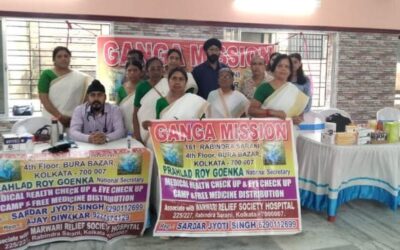 चिनशुरा आरोग्‍य में गंगामिशन का स्‍वास्‍थ्‍य शिविर , 180 मरीजों की जांच