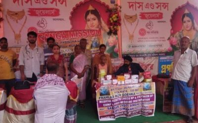 बारासात में गंगामिशन के स्‍वास्‍थ्‍य शिविर में 380 मरीजों का इलाज